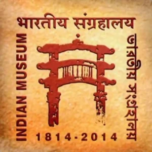 The Commemorative Bicentenary Celebration of the Indian Muse