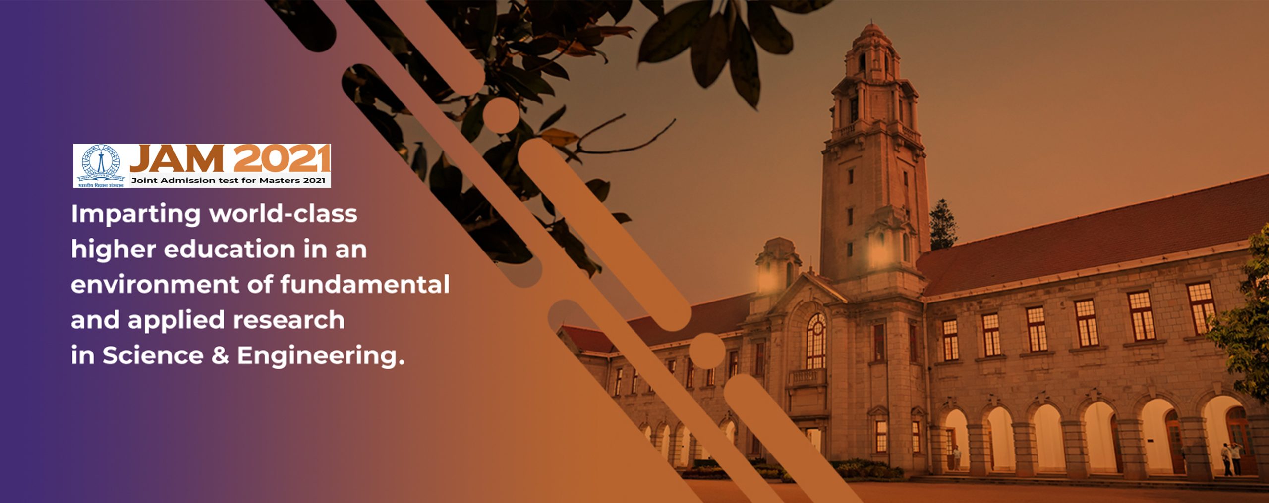 IISc as JAM 2021 controlling Institute