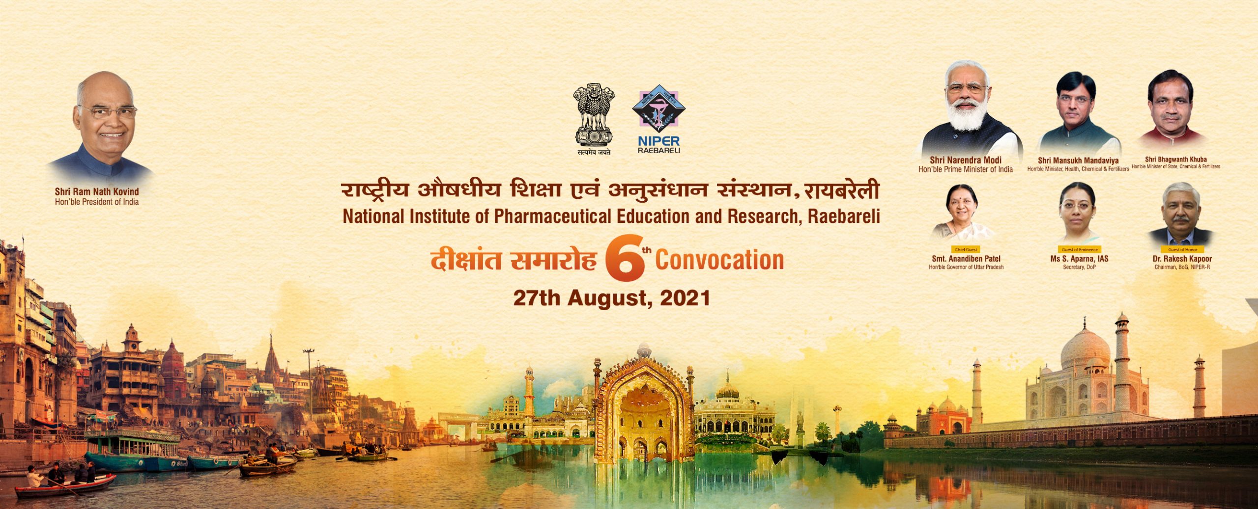 Virtual Convocation Management