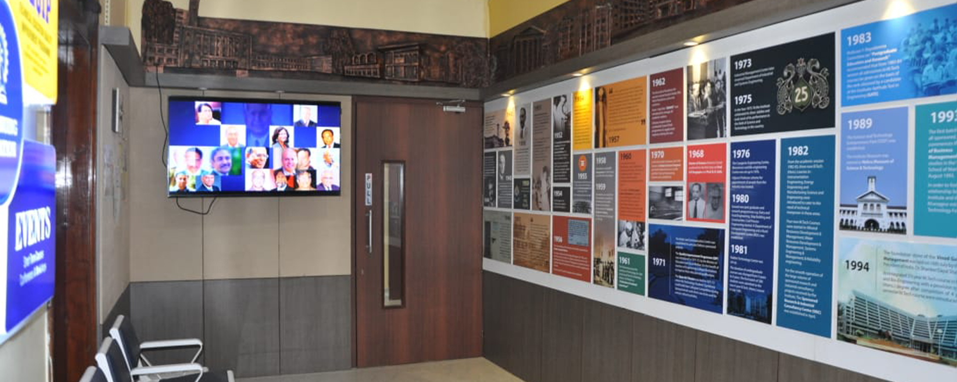 DHI Center of Excellence in Advanced Manufacturing Technology