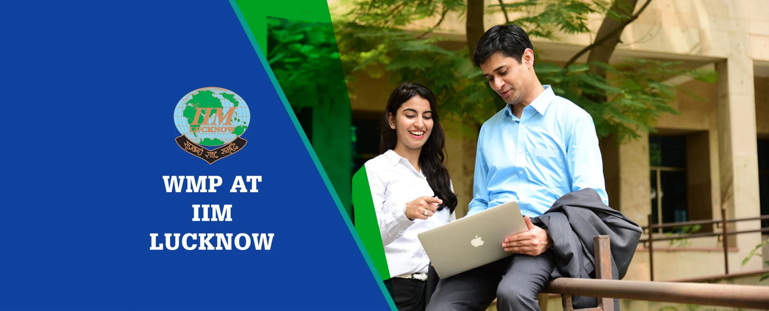 IIM Lucknow, Noida Campus
