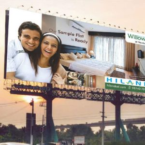 HILAND GROUP