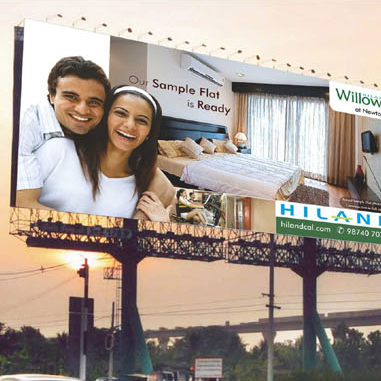 HILAND GROUP