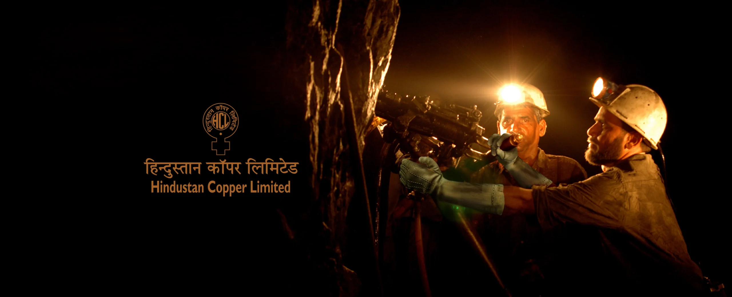 Hindustan Copper Limited
