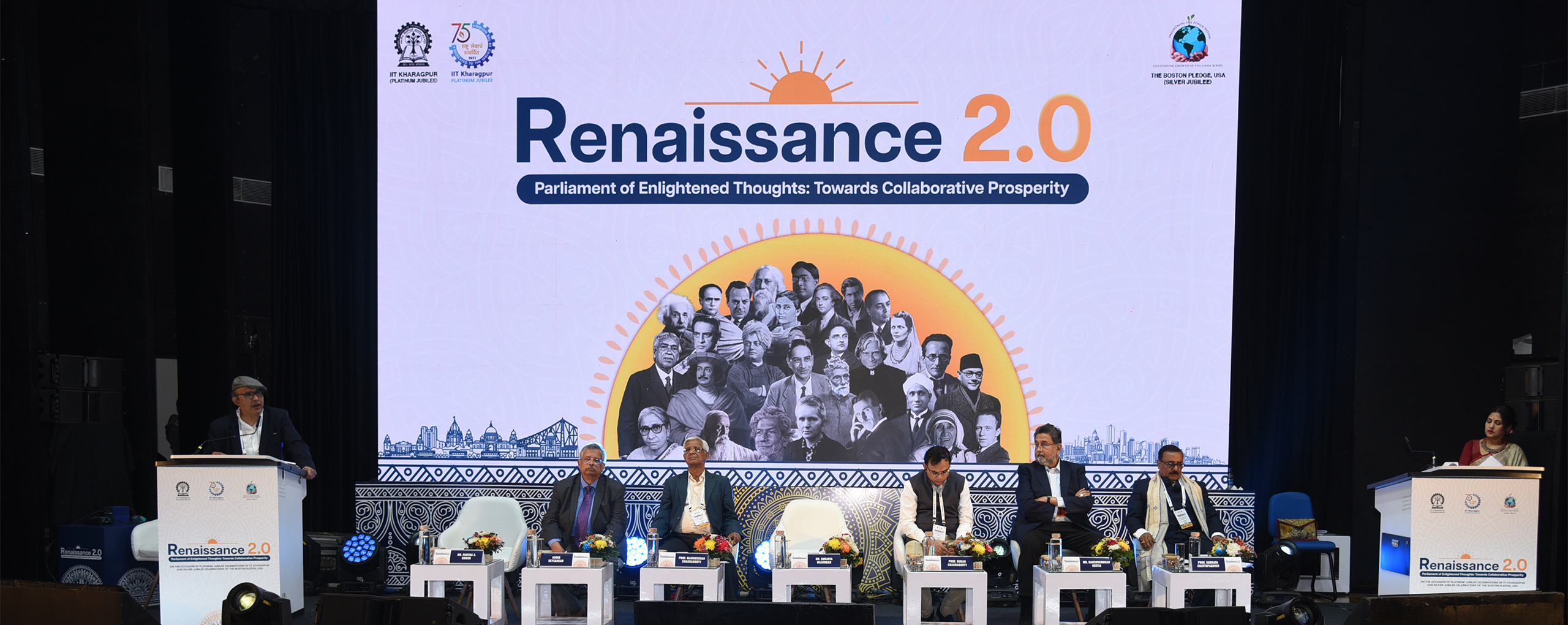Renaissance 2.0